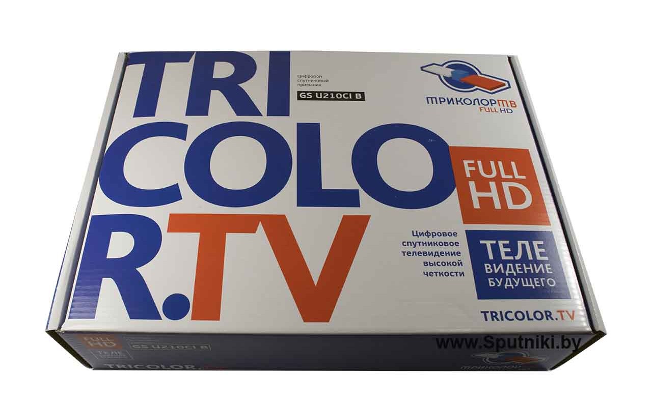Триколор Full HD E501/C5911