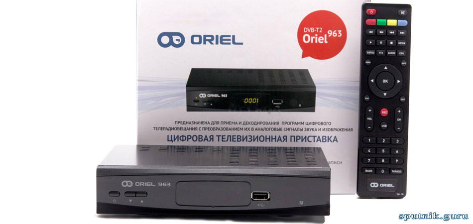 Oriel 963