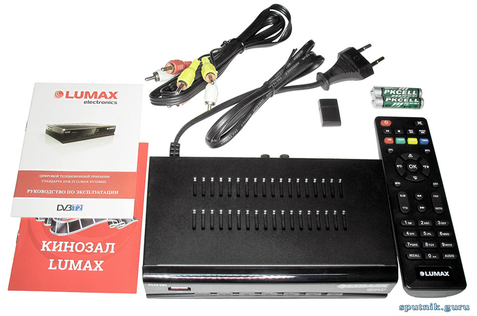 Lumax DV3206HD комплектация