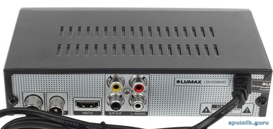 Lumax DV3206HD вид сзади